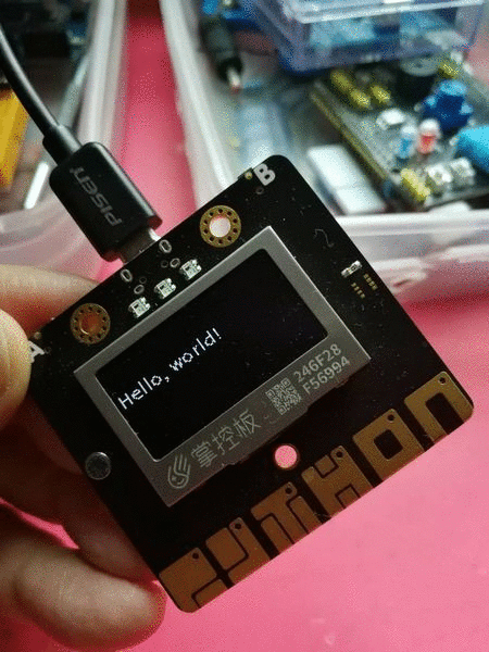 MicroPython动手做（14）——掌控板之OLED屏图1