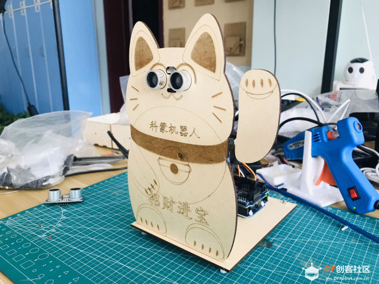 arduino招财猫图6