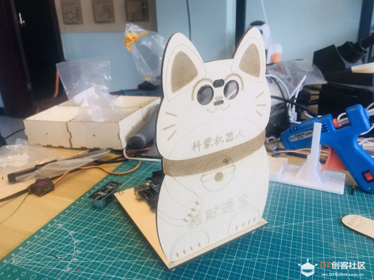 arduino招财猫图3