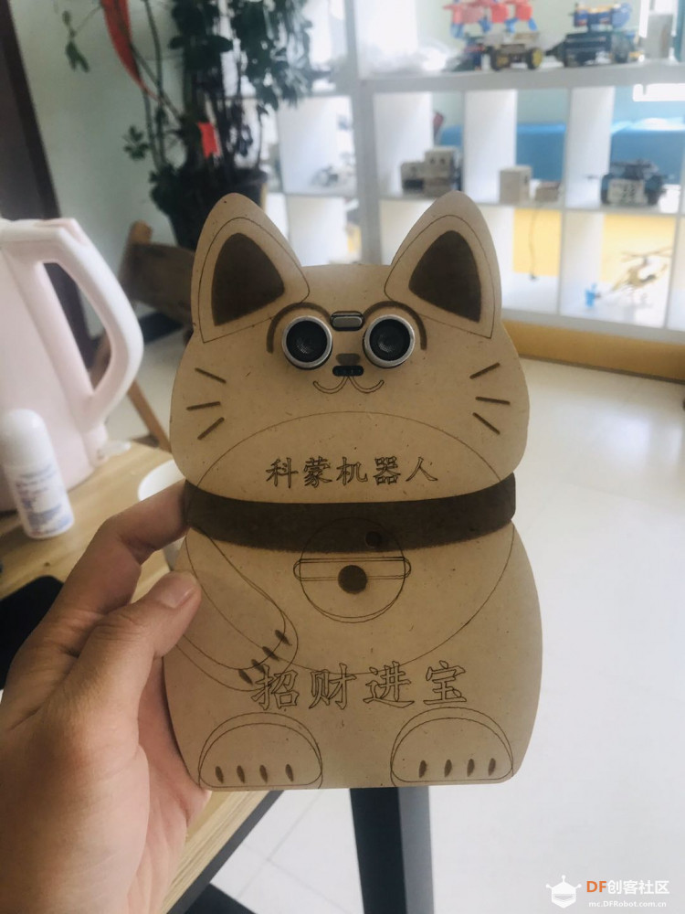 arduino招财猫图5