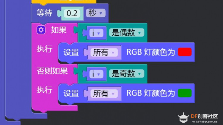 【仿真】基于mPython掌控地月运动系统图11