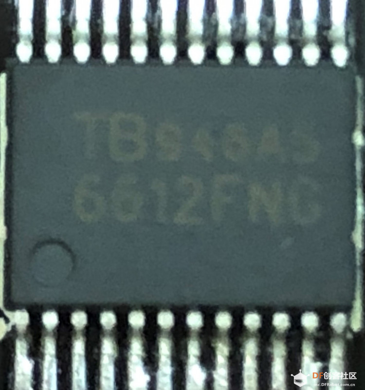 “TB6612FNG微型双路直流电机驱动模块”开箱帖图3