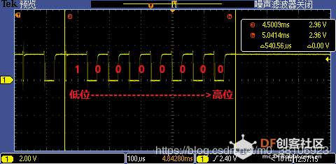 DS18B20温度传感器的特性、原理、驱动图18