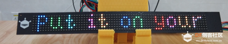 7x71 RGB柔性屏测评（二）儿童节快乐！！图18