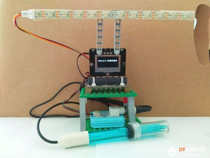 基于Mind+掌控板PH电子试纸图8