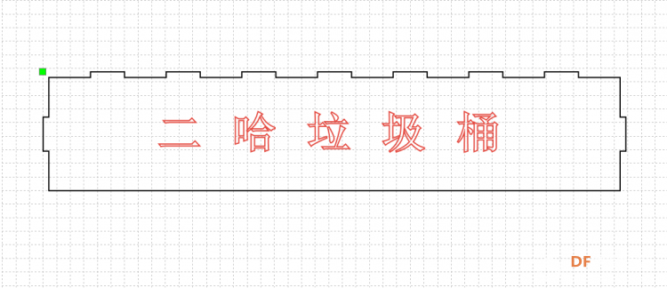 基于KNN算法的智能分类垃圾桶模型设计与制作图11