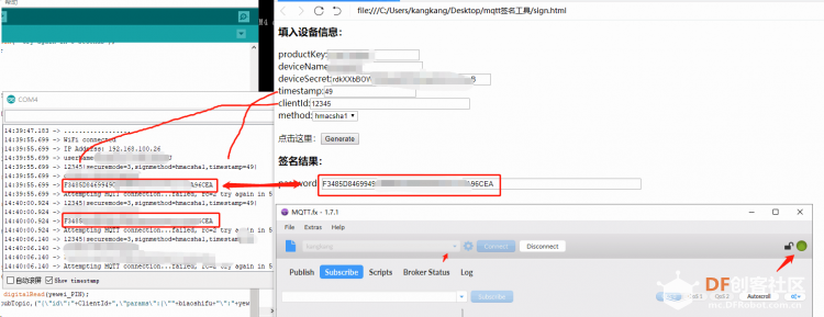 esp32-萤火虫.连不上阿里云mqtt.rc=2 try again in 5 sec...图2