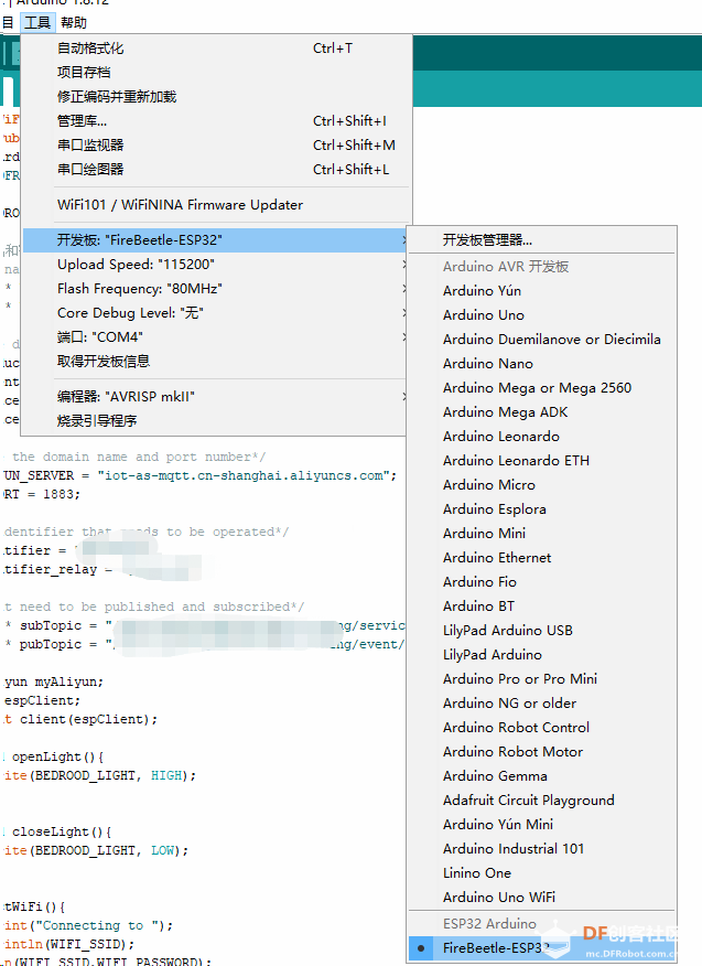 esp32-萤火虫.连不上阿里云mqtt.rc=2 try again in 5 sec...图5