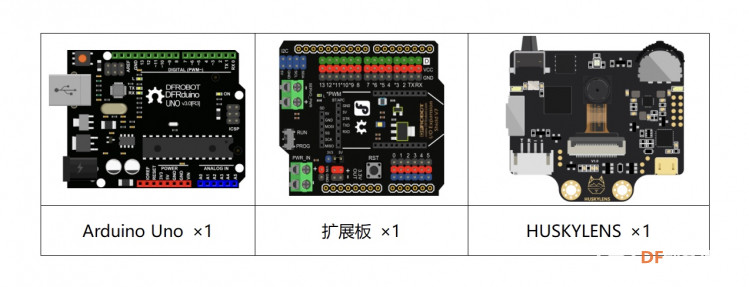 【二哈识图】Arduino视觉识别入门教程—04英语单词游戏图3