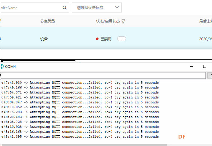 esp32-萤火虫.连不上阿里云mqtt.rc=2 try again in 5 sec...图8