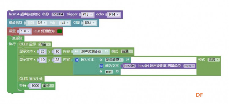 MicroPython动手做（34）——通用传感器图1