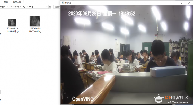 【天天向上】OpenVINO学习笔记（十一）网络摄像头使用图11