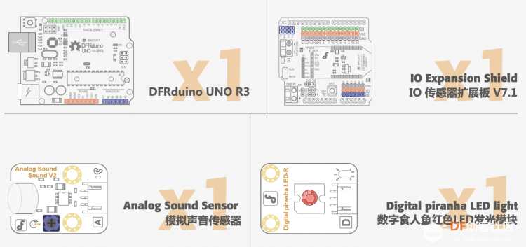Arduino教程中级 项目四 声控灯图1