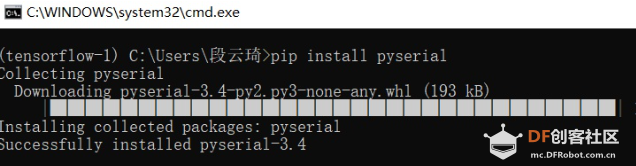 LattePanda Delta测评（一）——使用Python指令控制LED小灯图2