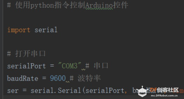 LattePanda Delta测评（一）——使用Python指令控制LED小灯图4