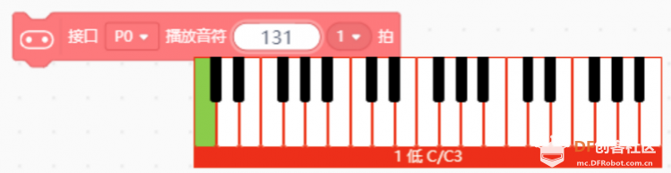HuskyLens AI视觉传感器x掌控板：入门教程02—色彩钢琴图23