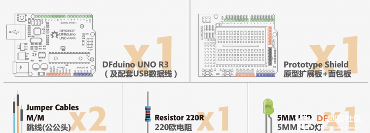 Arduino教程 05 呼吸灯「DFR0100」图2