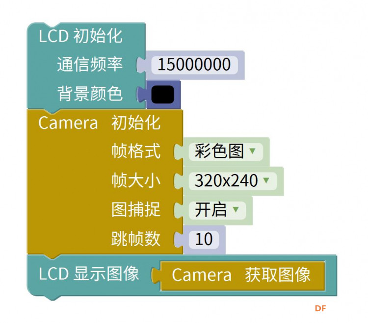 MicroPython动手做（41）——机器视觉之感光元件配置图8