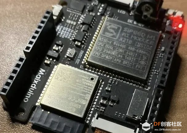 Maixduino AI 开发板 众测来袭z图4