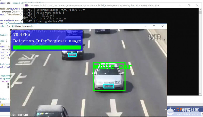乘风破浪-(五)OpenVINO Demo范例-车牌识别和车辆属性+VS2019图3