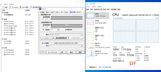 LattePanda Delta 移动电源测试和风扇清理图1