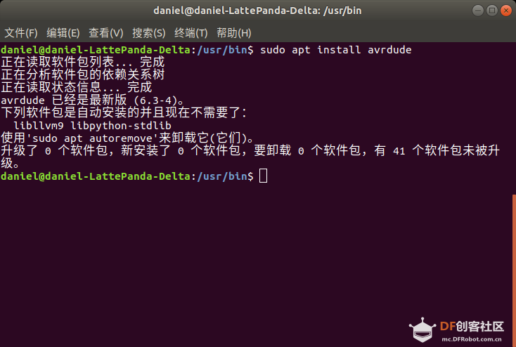 [DFRobot行业AI开发者大赛]解决Delta在ubuntu18.04下丢失Leonardo连接图3