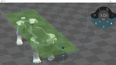 第76期：修模软件3D Builder使用教程图1