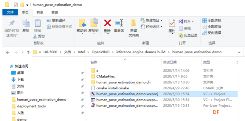 OpenVINO human pose estimation例程运行图3