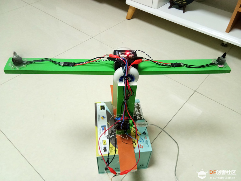 【自制无人机】Arduino+无刷电机+PID实现平衡木图1