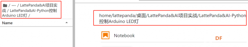 LattePanda&AI-Python控制Arduino LED灯图4