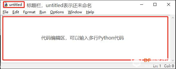 【前置知识】pinpong库能让你用python来控制硬件图6
