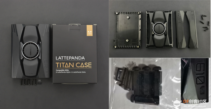 LattePanda Titan Case 评测 —— 影响散热吗？图4