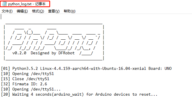 【pinpong库控制硬件】之虚谷号-百科相机图18