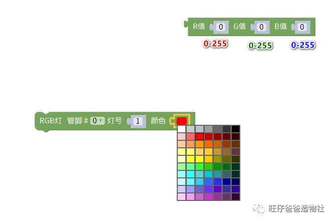 桌面好物 | 抽屉时光钟图91