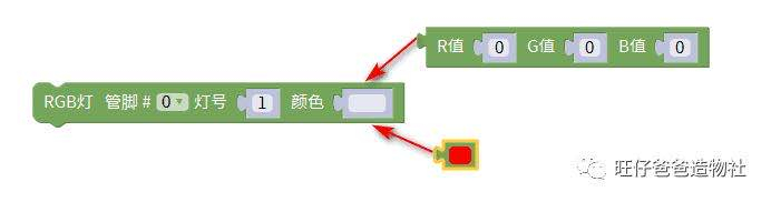 桌面好物 | 抽屉时光钟图90