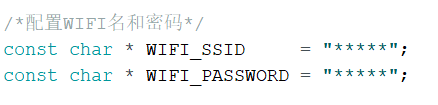 从阿里云下发字符在ESP32墨水屏上显示图29