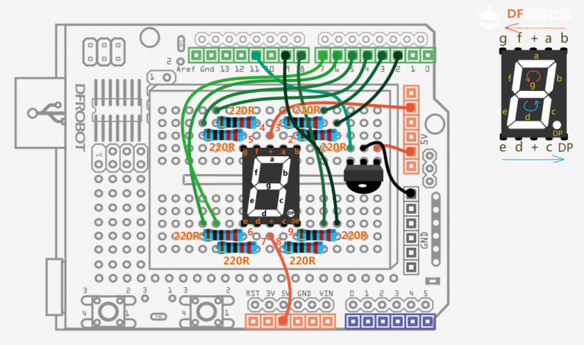 DFR0100 Arduino教程 15--红外接收图10