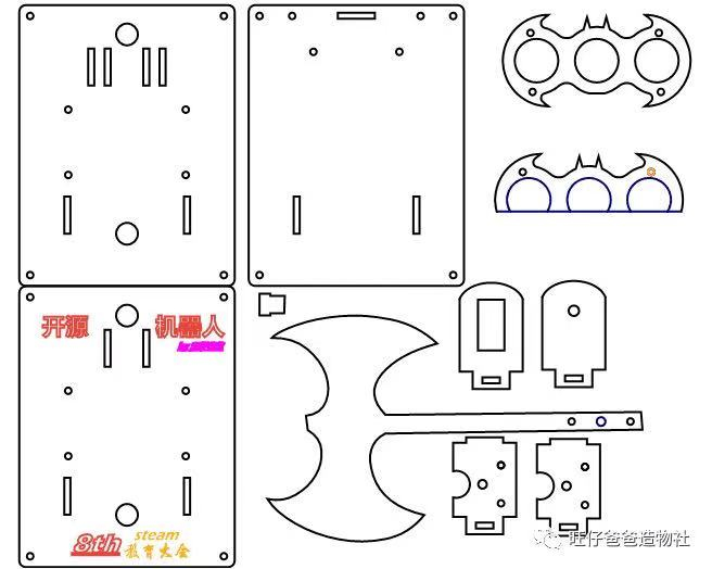 掌控板 + UNO ，开源机器人“冲鸭”图18