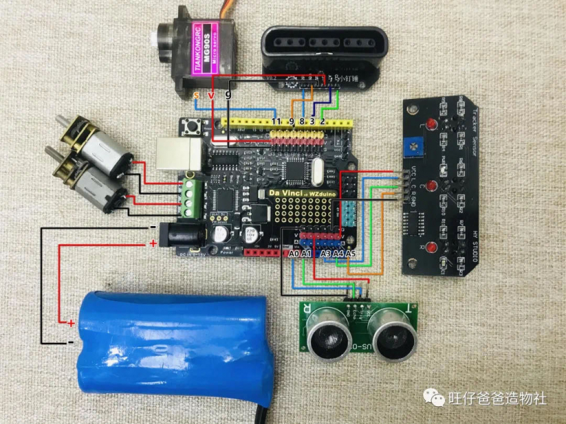 掌控板 + UNO ，开源机器人“冲鸭”图24