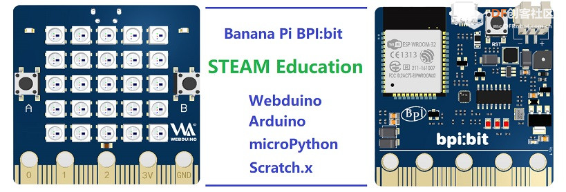 Banana Pi BPI-Bit图3