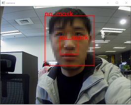 基于OPENCV的人脸口罩识别图7