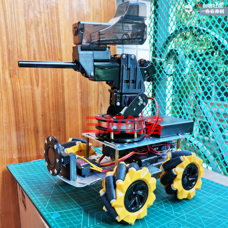 Maker-T教你从零制造一台麦轮战车！图1