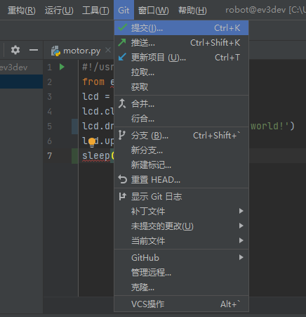 【智控万物】Python控制乐高EV3图29