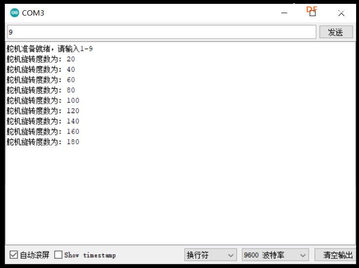 偶然发现Arduino Uno的 D0-D13与A0-A5端均可以正常使用舵机图1