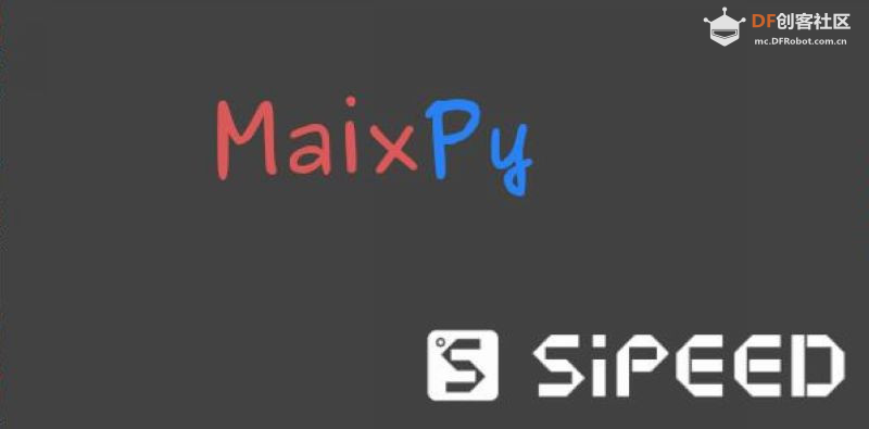 Maixduino系列实验  (9）- 学习搭建MaixPy IDE（Micropython）开发...图14