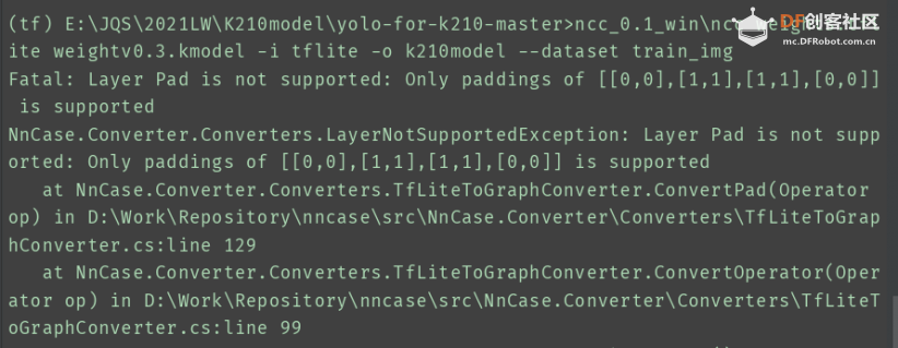 使用nnc0.1转换模型出问题(已解决)图2