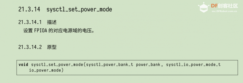 K210入门-裸机开发(七)之LCD显示之1.14TFT图17