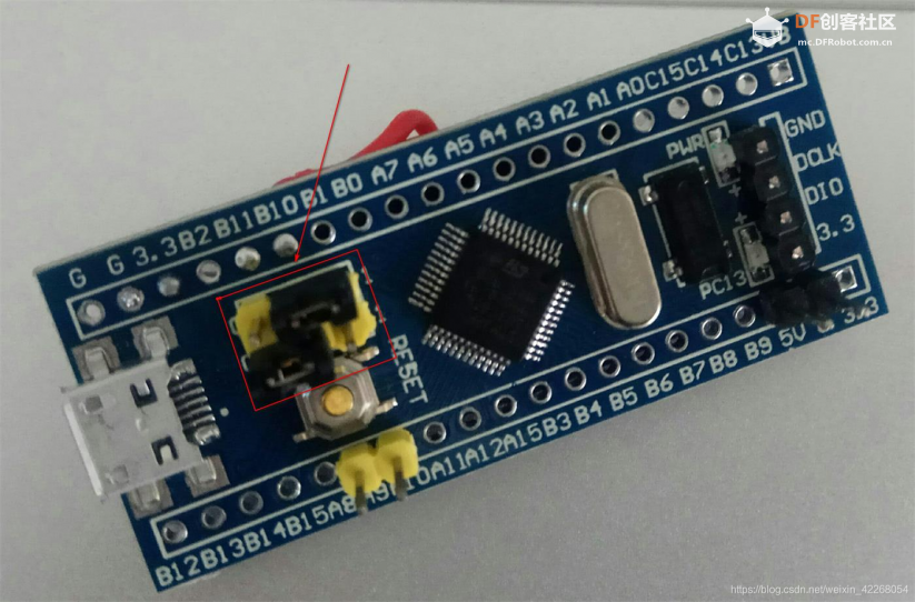 STM32F103C8T6开发板+GY521制作NAZE32飞控板详细图文教程图5