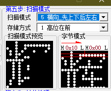 【新手基础教程】GUI之中文等多国语言支持图2