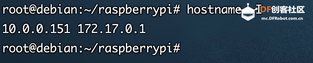学习这20条Linux命令，玩转你的树莓派！图23